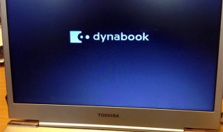 dynabook-001
