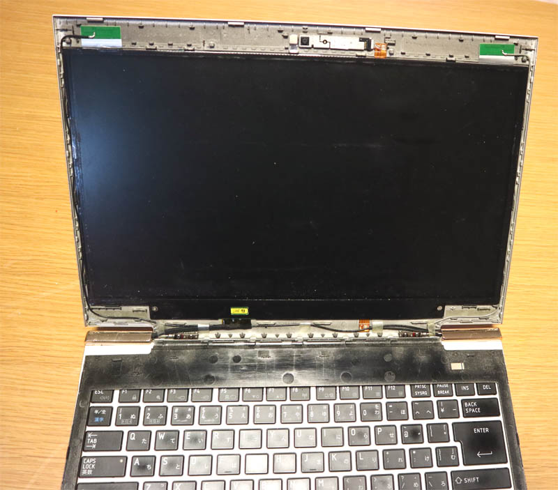 東芝ダイナブックR632 修理 ウルトラブック 液晶パネル 及び