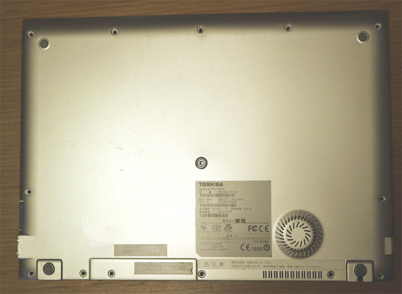 東芝ダイナブックR632 修理 ウルトラブック 液晶パネル 及び バッテリー交換してみました。 | クニマルの自作PC、ノートパソコン修理ライフ